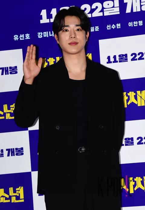 Lee Chan-hyung — Loan Shark Boy Press Screening