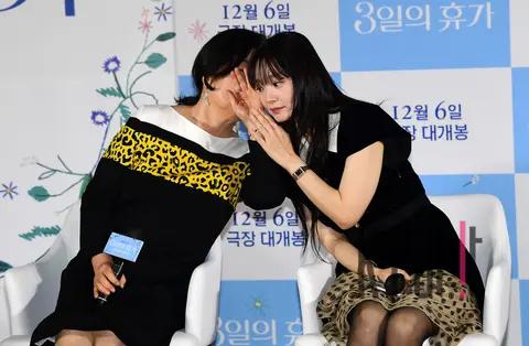 Kim Hae-sook, Shin Min-a — 3 Days of Vacation Production Briefing