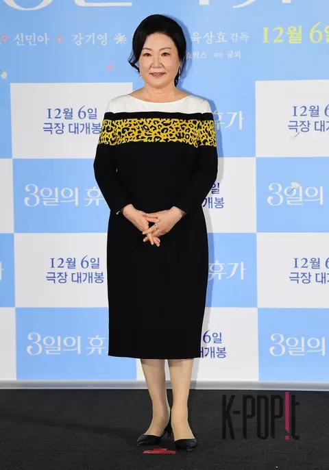 Kim Hae-sook — 3 Days of Vacation Production Briefing