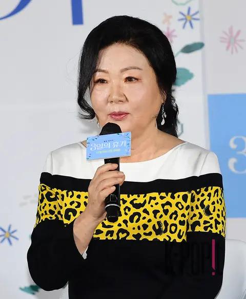 Kim Hae-sook — 3 Days of Vacation Production Briefing