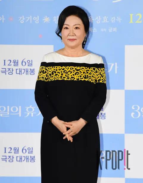 Kim Hae-sook — 3 Days of Vacation Production Briefing
