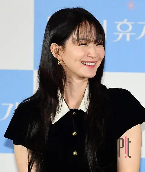 Shin Min-a — 3 Days of Vacation Production Briefing