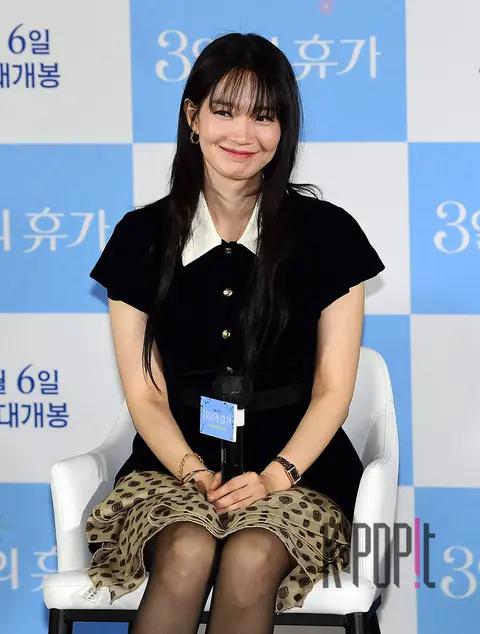 Shin Min-a — 3 Days of Vacation Production Briefing