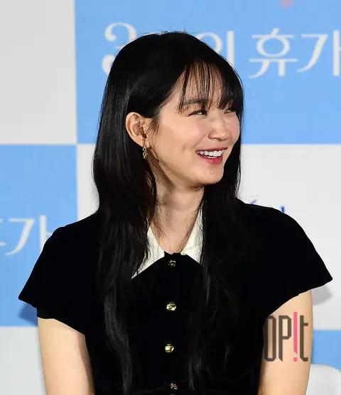 Shin Min-a — 3 Days of Vacation Production Briefing