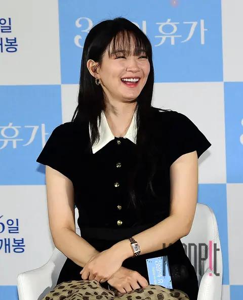 Shin Min-a — 3 Days of Vacation Production Briefing