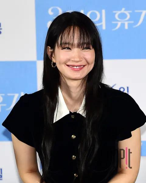 Shin Min-a — 3 Days of Vacation Production Briefing