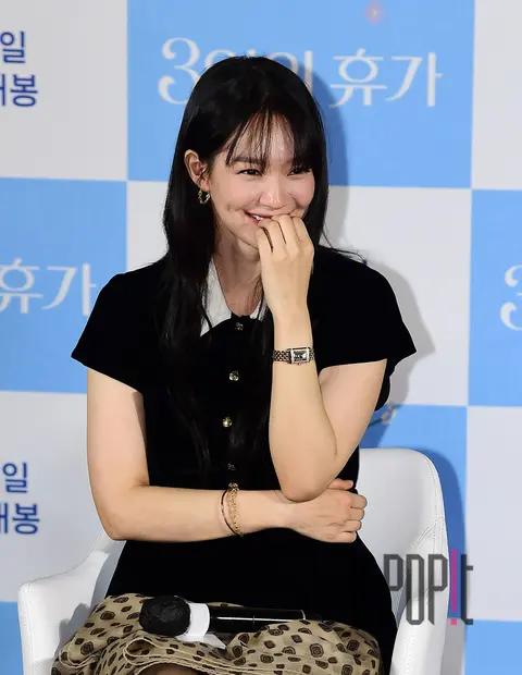 Shin Min-a — 3 Days of Vacation Production Briefing