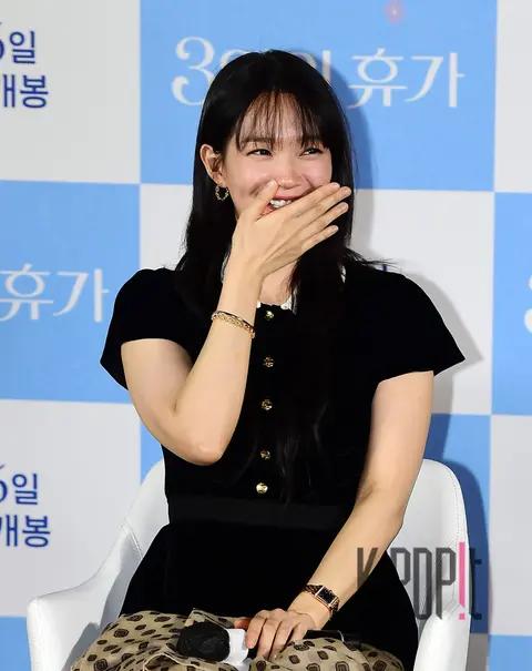 Shin Min-a — 3 Days of Vacation Production Briefing