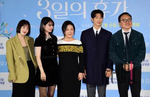 Hwang Bo-ra, Shin Min-a, Kim Hae-sook, Kang Ki-young, Director Yuk Sang-hyo — 3 Days of Vacation Production Briefing