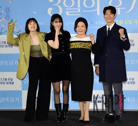 Hwang Bo-ra, Shin Min-a, Kim Hae-sook, Kang Ki-young — 3 Days of Vacation Production Briefing