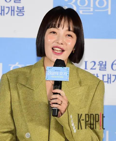 Hwang Bo-ra — 3 Days of Vacation Production Briefing
