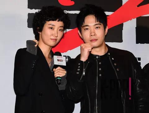 Lee Ju-young, Kim Dong-young — Drug King 2 Showcase