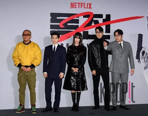 Director Baek, Oh Seung-hoon, Han Hyo-joo, Cha Seung-won, Cho Jin-woong — Drug King 2 Production Briefing