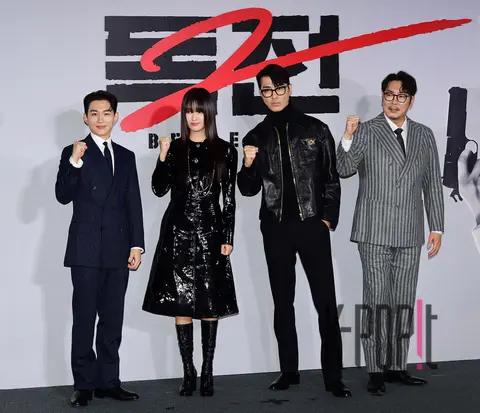 Oh Seung-hoon, Han Hyo-joo, Cha Seung-won, Cho Jin-woong — Drug King 2 Production Briefing
