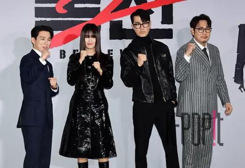 Oh Seung-hoon, Han Hyo-joo, Cha Seung-won, Cho Jin-woong — Drug King 2 Production Briefing