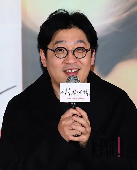 Director Park Beom-su — Single in Seoul Press Screening