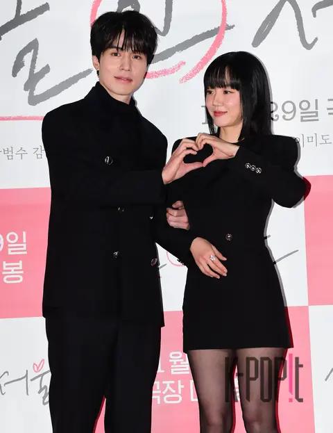 Lee Dong-wook, Lim Soo-jung — Single in Seoul Press Screening