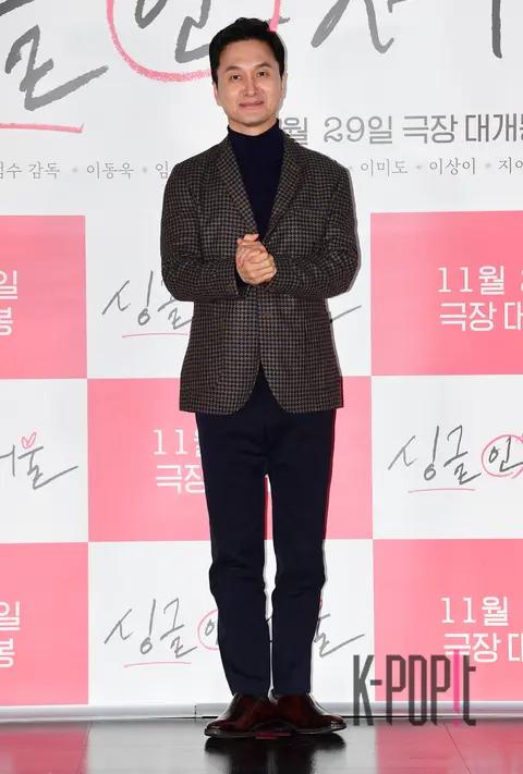 Jang Hyun-sung — Single in Seoul Press Screening