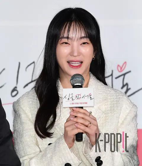 Jee I-su — Single in Seoul Press Screening
