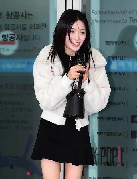 Kina (FIFTY FIFTY) — Airport