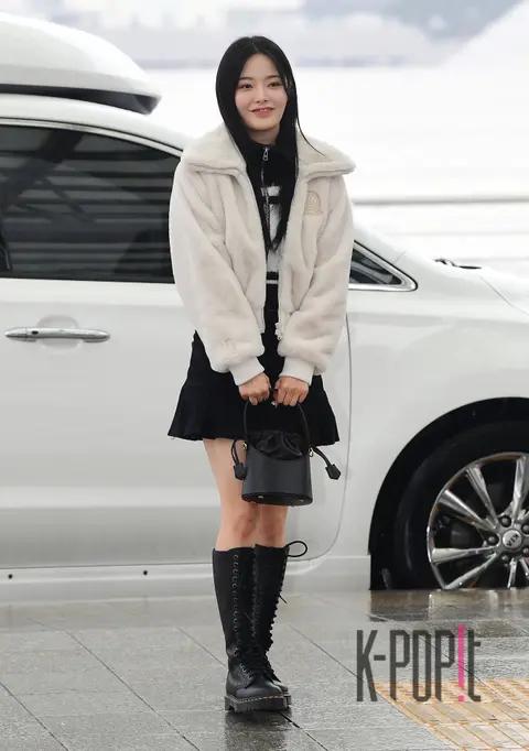 Kina (FIFTY FIFTY) — Airport