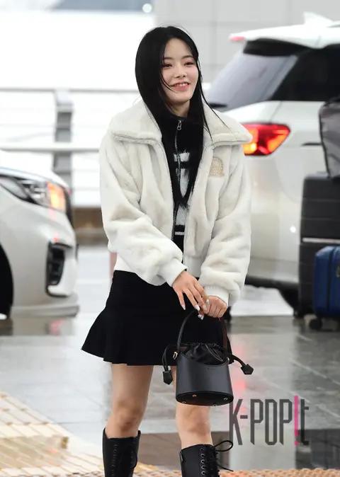 Kina (FIFTY FIFTY) — Airport