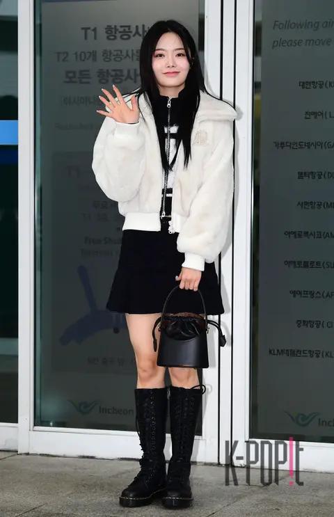 Kina (FIFTY FIFTY) — Airport