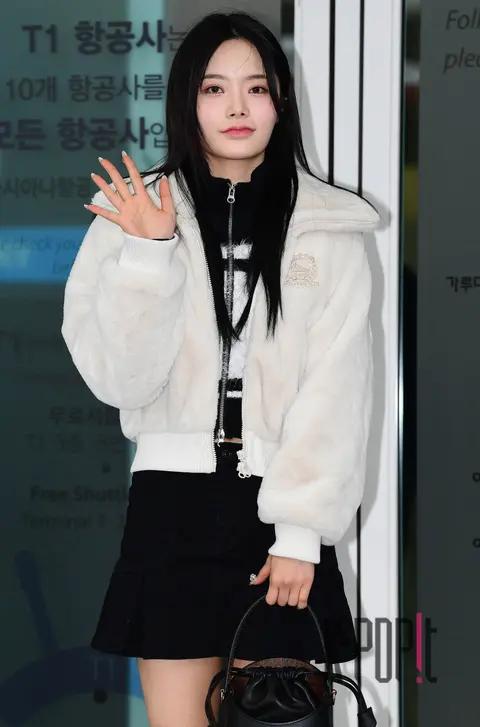 Kina (FIFTY FIFTY) — Airport