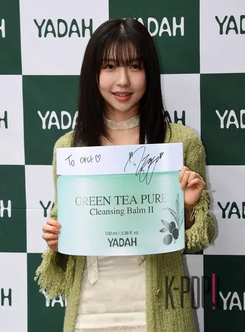 Joo Hyun-young — Launch