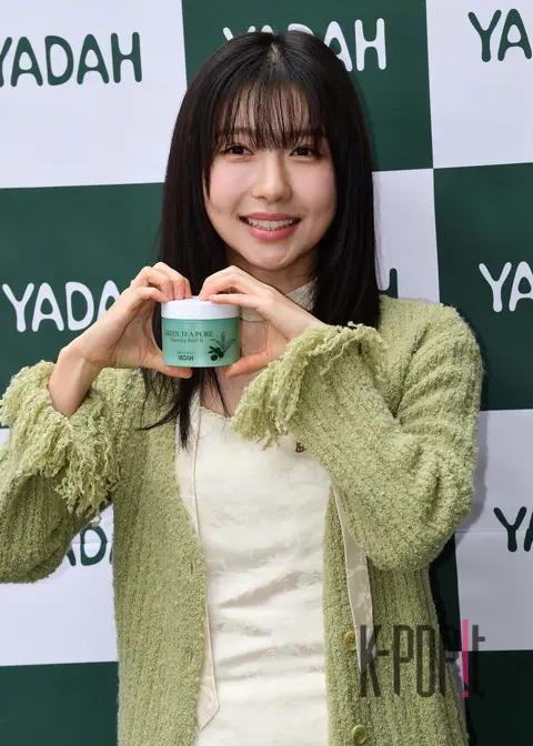 Joo Hyun-young — Launch