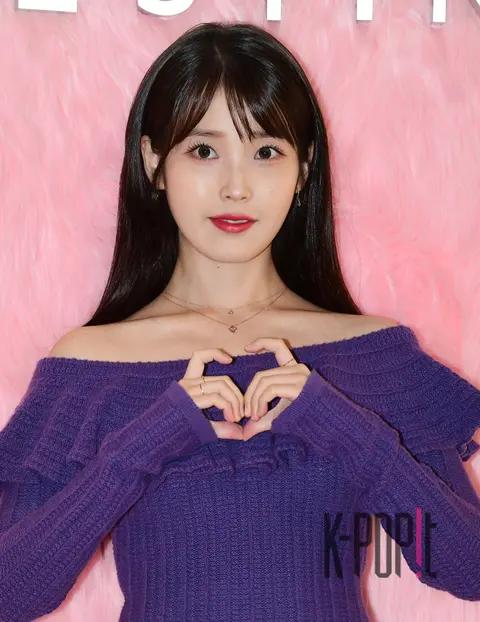 IU — Launch