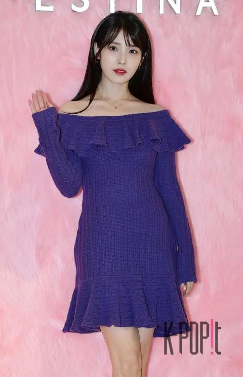 IU — Launch