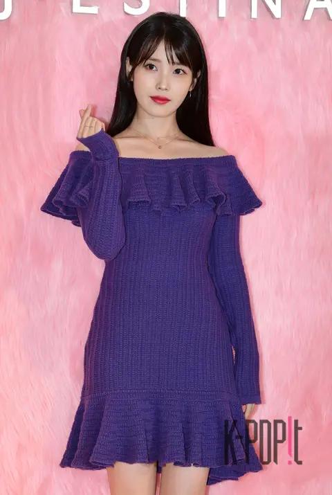 IU — Launch
