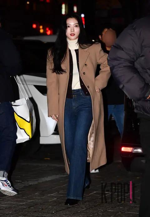 Kim You-jung — My Demon Wrap Party
