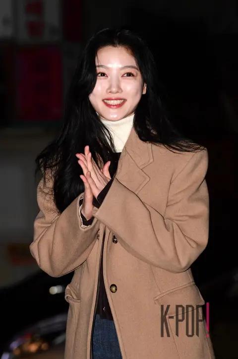 Kim You-jung — My Demon Wrap Party
