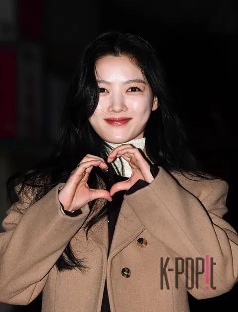 Kim You-jung — My Demon Wrap Party
