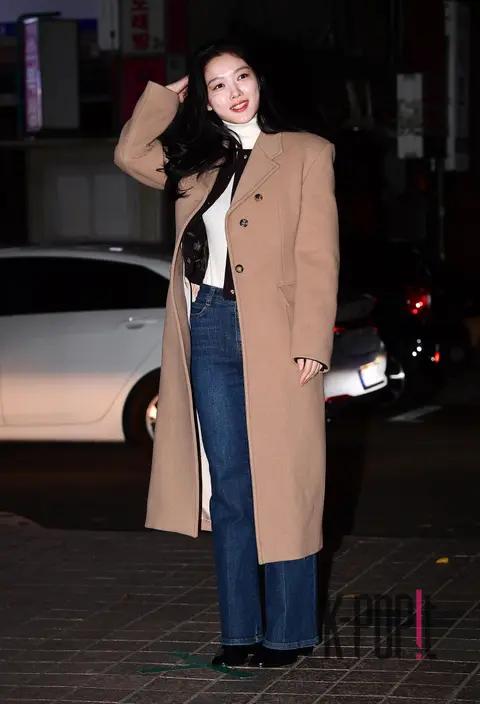 Kim You-jung — My Demon Wrap Party