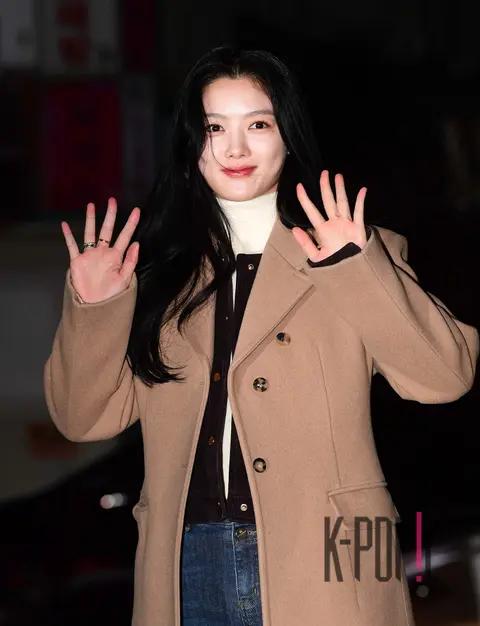 Kim You-jung — My Demon Wrap Party