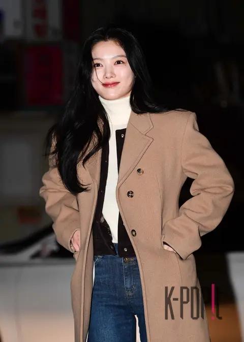 Kim You-jung — My Demon Wrap Party