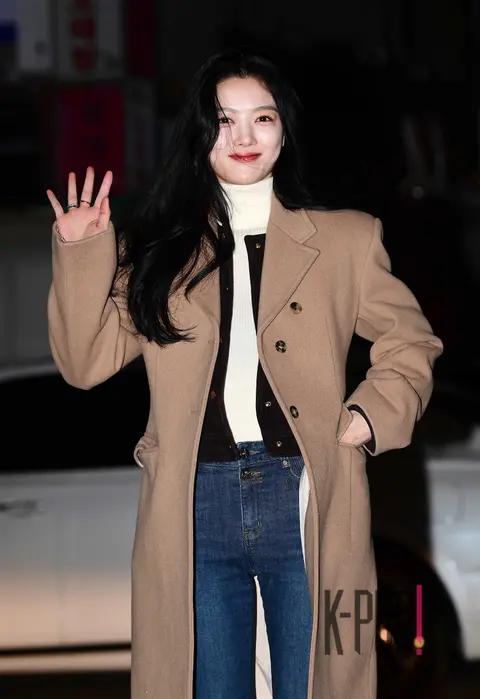 Kim You-jung — My Demon Wrap Party