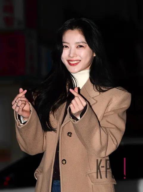 Kim You-jung — My Demon Wrap Party