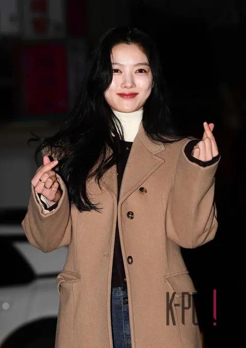 Kim You-jung — My Demon Wrap Party