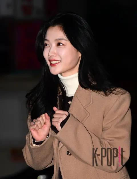 Kim You-jung — My Demon Wrap Party