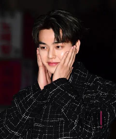 Song Kang — My Demon Wrap Party