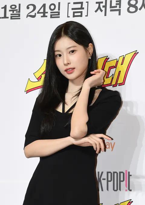 Kang Hye-won — Boys Over Flowers Production Briefing