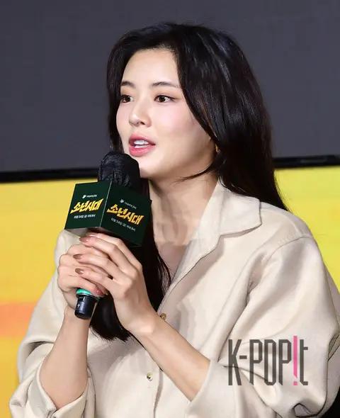 Lee Sun-bin — Boys Over Flowers Production Briefing — 2023-11-20