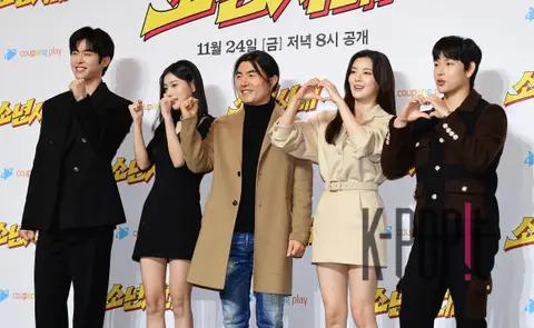 Lee Si-woo, Kang Hye-won, Director Lee Myung-woo, Lee Sun-bin, Lim Si-wan — Boys Over Flowers Production Briefing