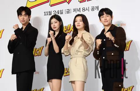 Lee Si-woo, Kang Hye-won, Lee Sun-bin, Lim Si-wan — Boys Over Flowers Production Briefing