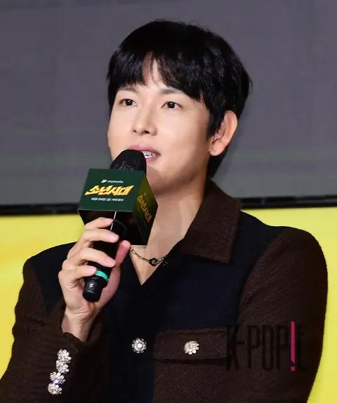 Lim Si-wan — Boys Over Flowers Production Briefing