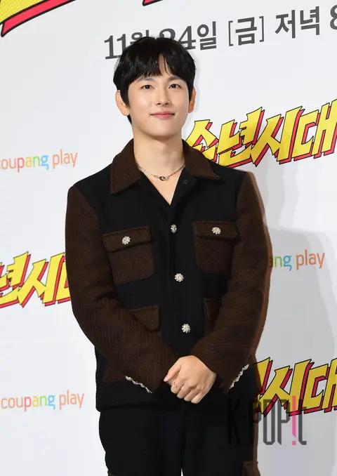 Lim Si-wan — Boys Over Flowers Production Briefing